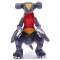 Pokemon: I Choose You! Plush - Garchomp - Scroll and Circuit Games